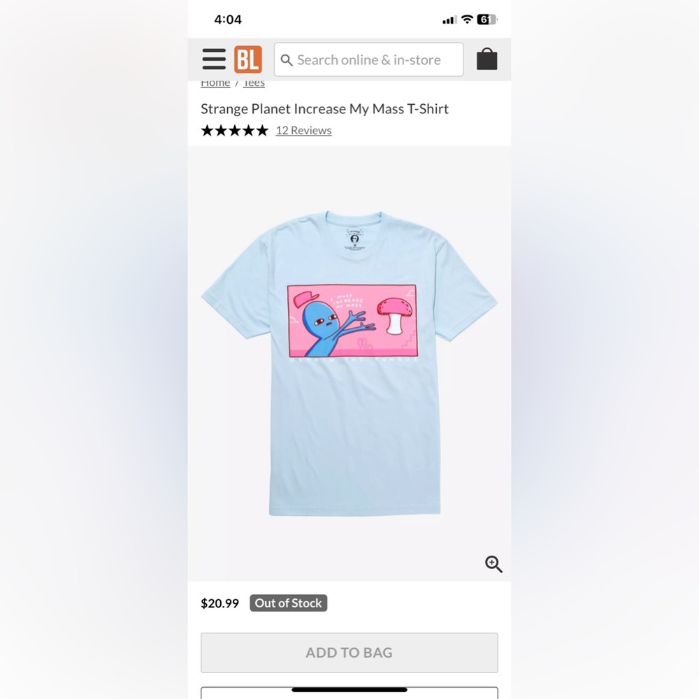 BRAND NEW no tags!!! Strange Planet Blue Graphic T-Shirt